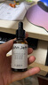 John Jeff杏仁酸精華液去閉口粉刺去角質(zhì)疏通細致毛孔改善痘痘姐夫30ml 曬單實(shí)拍圖
