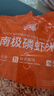 小海故事 磷蝦米 去頭磷蝦米凈含量1斤/袋 源頭直發(fā) 淡干不咸 連云港干貨 曬單實(shí)拍圖
