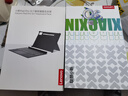 聯(lián)想（Lenovo）小新Pad Pro 12.7 磁吸鍵盤(pán)及支架  磁吸配對    可拆分設計 多組合快捷鍵 灰色 曬單實(shí)拍圖