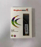 金百達(dá)（KINGBANK） 512GB SSD固態(tài)硬盤 M.2接口(NVMe協(xié)議) KP230系列 曬單實拍圖