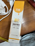 悅哺嬰兒護臀膏 蛋黃油滋潤霜寶寶紅疹紅屁屁霜新生兒屁屁樂(lè )45g 曬單實(shí)拍圖