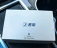 君用華為hicar寶馬豐田本田智能車(chē)機導航盒子 華為手機【M3S】 曬單實(shí)拍圖