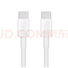 華為6A數據線(xiàn) USB Type-C轉USB Type-C 線(xiàn)長(cháng)1m/高品質(zhì)線(xiàn)芯/持久耐用 白色 曬單實(shí)拍圖