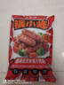 大希地火山石烤腸2032g(原味/黑椒各20根) 早餐肉香火腿腸空氣炸鍋食材 曬單實(shí)拍圖