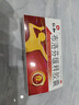 仁和 布洛芬緩釋膠囊 0.3g*22粒 曬單實(shí)拍圖