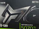 影馳 GeForce RTX 5070 Ti 金屬大師 黑金版 OC 16GB GDDR7 DLSS 4 電競游戲設計剪輯AI電腦顯卡 曬單實(shí)拍圖