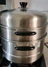 蘇泊爾（SUPOR）蒸鍋304不銹鋼32cm大尺寸高拱蓋可視三層復底蒸魚(yú)湯鍋蒸籠SZ32B17 曬單實(shí)拍圖