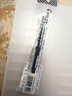 百樂(lè )（PILOT）B2P寶特瓶礦泉水筆中性筆按動(dòng)式學(xué)生用考試刷題筆創(chuàng  )意子彈頭簽字筆g2按動(dòng)筆芯筆0.5mm 黑色筆芯1支 曬單實(shí)拍圖