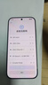 小米（MI）小米 17 Pro 妙享背屏 徠卡光影大師 第五代 驍龍 8 至尊版 黑色 16GB+512GB 5G手機 曬單實(shí)拍圖
