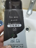 旁氏（POND'S）竹炭控油凈透潔面乳150g 洗面奶男女去角質(zhì) 曬單實(shí)拍圖