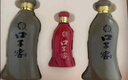 口子窖 五年型 兼香型白酒 46度 500ml*6瓶 整箱裝 雙十一 曬單實(shí)拍圖