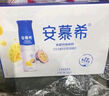 伊利安慕希 芒果百香果希臘風(fēng)味酸牛奶 230g*10瓶/箱  曬單實(shí)拍圖