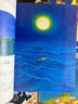 不一樣的卡梅拉手繪本新版大開(kāi)本（共6冊 13-18）經(jīng)典暢銷(xiāo)兒童繪本本3-6歲幼兒園大班一年級繪本 自主閱讀兒童節禮物 六一 男孩女孩 曬單實(shí)拍圖