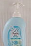 啟初嬰兒洗發(fā)水沐浴露二合一寶寶洗護兒童專(zhuān)用新生嬰兒滋潤肌膚 初芽清萃-嬰兒洗發(fā)沐浴露600ml 曬單實(shí)拍圖