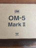 奧之心OM-5 Mark II 微單相機 om5二代戶(hù)外照相機 手持高像素 星空自動(dòng)對焦（12-45mm）vlog套機 黑色  曬單實(shí)拍圖