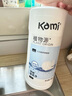 開(kāi)米餐具凈洗潔精 無(wú)香型800g*單瓶裝洗滌靈 植萃配方除菌油污清洗劑 曬單實(shí)拍圖