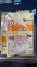安琪無(wú)鋁害包子泡打粉50g*5袋小包裝家用包子饅頭復配膨松劑烘焙原料 曬單實(shí)拍圖