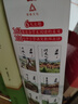 把欄桿拍遍（套裝共6冊 課本中的作家梁衡全新文集，一份送給全國學(xué)生的語(yǔ)文“大禮包”） 曬單實(shí)拍圖