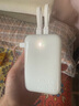 科沃【提速800%】45W/40W充電寶自帶線(xiàn)20000毫安超級快充3C認證可上飛機iPhone17便攜適用蘋(píng)果華為小米 曬單實(shí)拍圖
