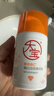 大寶維C煥白煙酰胺vc淡斑精華乳美白乳液面霜護(hù)膚品50ml【臨期清倉(cāng)】 曬單實(shí)拍圖