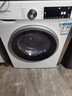 西門子（SIEMENS）iQ300 10公斤滾筒洗衣機(jī)全自動(dòng)帶烘干 洗烘一體 蒸氣除菌 羊毛洗 智能烘干 1004W 家電國(guó)家補(bǔ)貼 曬單實(shí)拍圖