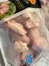 CP正大食品大雞翅中2斤單個(gè)翅中30-40g左右 凈重雞中翅紅燒可樂(lè )燒烤 曬單實(shí)拍圖