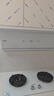 海爾（Haier）【小紅花燃氣灶】5.2kw天然氣雙灶家用臺嵌兩用 白色面板煙灶聯(lián)動(dòng) 68%高熱效率 Q2BEC(天)可調節 曬單實(shí)拍圖