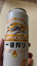 麒麟（Kirin）一番榨 黃啤酒 500ml*15聽(tīng) 整箱裝 清爽口感 京東自營(yíng) 曬單實(shí)拍圖