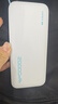 CUKTECH酷態(tài)科【3C認證可上飛機】電能塊自帶線(xiàn)20000毫安移動(dòng)電源55W快充充電寶支持蘋(píng)果17小米筆記本CP25 曬單實(shí)拍圖