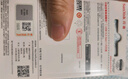 閃迪（SanDisk）128GB USB3.2 U盤(pán) CZ550黑色 讀速100MB/s 安全加密 數據恢復 學(xué)習辦公電腦車(chē)載 高速大容量?jì)?yōu)盤(pán) 曬單實(shí)拍圖