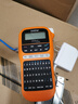 兄弟（brother）PT-E115B 標簽打印機TZe色帶3.5~12mm  電力電信行業(yè) 不干膠便攜手持式線(xiàn)纜網(wǎng)絡(luò )布線(xiàn)打簽機打標機 曬單實(shí)拍圖