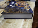 【當當 正版書(shū)籍 】世界博物館全書(shū) 故宮還可以這么看  國寶全書(shū) 中國國寶全書(shū)  中國繪畫(huà)全書(shū) 中國書(shū)法  中國故宮中國博物館全書(shū)  典藏版 如果國寶會(huì )說(shuō)話(huà)全冊 第一二三四季 國寶 全書(shū) 叢書(shū) 【精裝 曬單實(shí)拍圖