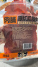 全家福原切后腿肉大片豬肉脯原味風(fēng)干豬肉干零食辦公室休閑食品235g 曬單實(shí)拍圖