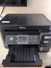 愛(ài)普生（EPSON）L6279商用墨倉式彩色無(wú)線(xiàn)多功能一體機 家用辦公（打印復印掃描 wifi/有線(xiàn)網(wǎng)絡(luò ) 自動(dòng)雙面 輸稿器） 曬單實(shí)拍圖