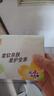 清風(fēng)抽紙面巾紙餐巾紙就你系列家用衛生紙實(shí)惠裝紙巾3層100抽隨機發(fā)貨 3層 100抽*20包 曬單實(shí)拍圖