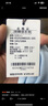 才子（TRIES）商務(wù)休閑POLO衫男夏季短袖撞色條紋翻領(lǐng)T恤輕薄透氣彈力男上衣 深藍色 XL 50(175/92A) 曬單實(shí)拍圖