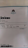 Jellycat致臻害羞羅莎維洛邦尼兔動(dòng)物毛絨玩偶安撫生日新婚禮物 害羞羅莎邦尼兔 H31 X W12 CM 曬單實(shí)拍圖