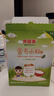 貝因美米粉嬰兒米粉嬰兒米糊輔食寶寶嬰幼兒6個(gè)月以上 【2階7月+】胡蘿卜 325g*1盒 曬單實(shí)拍圖
