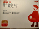 萊邦宸 求婚布置室內 七夕情人節表白浪漫生日表白場(chǎng)景客廳酒店儀式感 次日達/小狗基礎套餐 曬單實(shí)拍圖