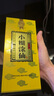 小糊涂仙君釀 濃香型白酒 純糧食酒 宴請送禮佳品 52度 500mL 1瓶 曬單實(shí)拍圖