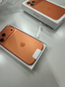 Apple/蘋(píng)果 iPhone 17 Pro Max 256GB 星宇橙色 支持移動(dòng)聯(lián)通電信5G 雙卡雙待手機【送聯(lián)通話(huà)費券】 曬單實(shí)拍圖
