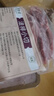 東來(lái)順 內蒙古羔羊原切法排小切1斤（約4-6根） 戰斧法式羊排 燒烤食材 曬單實(shí)拍圖