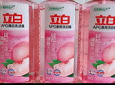 立白APG洗潔精1.38kg*3瓶天然薄荷清香食品可用高效去油除味 曬單實(shí)拍圖