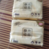 清風(fēng)抽紙面巾紙餐巾紙就你系列3層100抽家用衛生紙實(shí)惠裝紙巾學(xué)生 3層 100抽*2包 曬單實(shí)拍圖
