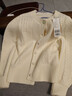 紫涵（ZIHAN）紫涵圓領(lǐng)針織開(kāi)衫女春季甜美可愛(ài)軟糯小個(gè)子短毛衣外套 米色 S 曬單實(shí)拍圖