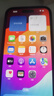 AppleiPhone 15 Promax【活動(dòng)鉅惠】蘋(píng)果15系列手機全網(wǎng)通5G手機雙卡 蘋(píng)果15plus 藍色 256G【店保2年+配件套裝】 曬單實(shí)拍圖