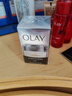 玉蘭油（OLAY）多效眼霜15g淡化細紋提拉緊致黑眼圈女士護膚品生日禮物送女友 曬單實(shí)拍圖