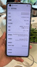 華為mate70pro華為手機擇選 智選M40  旗艦5G手機 NFC 無(wú)線(xiàn)充電 紅外遙控 6400萬(wàn)像素 華為賬號登錄 亮黑色【官方標配】 512GB 官方標配+華為原裝充電套裝+90天碎屏險 曬單實(shí)拍圖