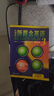 新概念英語3 培養(yǎng)技能 學(xué)生用書（智慧版 附要點(diǎn)概述視頻、課文音頻、單詞跟讀、單詞練習(xí)、課文朗讀語音測評）英語自學(xué) 外研社 曬單實(shí)拍圖