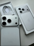 Apple/蘋(píng)果 iPhone 17 Pro 256GB 銀色 支持移動(dòng)聯(lián)通電信5G 雙卡雙待手機 曬單實(shí)拍圖